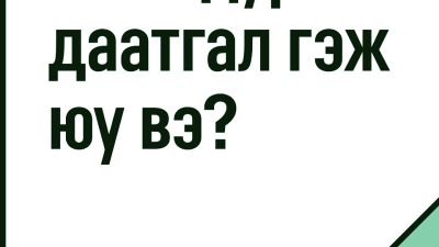 98354726_3033913599977271_528137199082799104_n-boost