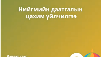 Screen-Shot-2022-10-14-at-11.00.42-1536x1454